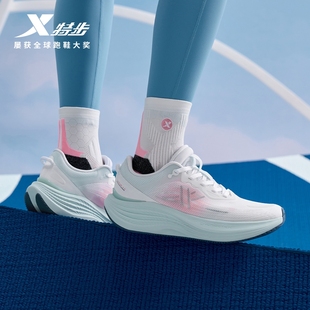 轻便减震运动跑步鞋 新款 975318110020 女2025秋季 特步流云3.0跑鞋