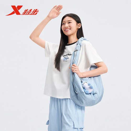 特步XTEP大容量斜挎饺子包