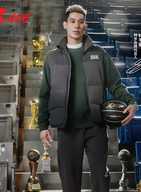 特步羽绒马甲男款立领2025冬季新款HHH休闲运动外套975429260171