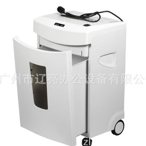 碎碎乐ceir乐ceio 21纸0 办公电保密碎r动机 4*30mm段状