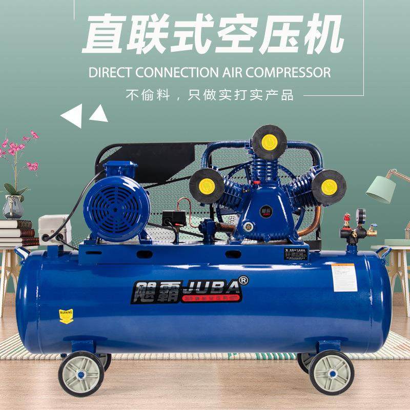 空压机0.9-8压缩机7.5KW铜电机木工喷漆汽车修理轮胎充气打气,机械设备,压缩机,淘宝优惠券,粉丝福利购,淘宝优惠卷