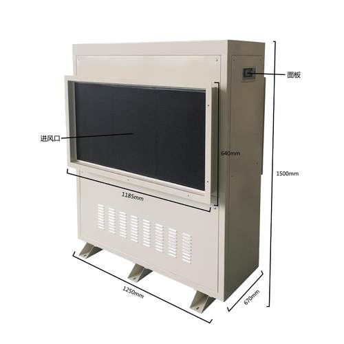 20g/机h管道除湿机工业仓库除湿大功率除k湿器室内能智除湿DJGD-4