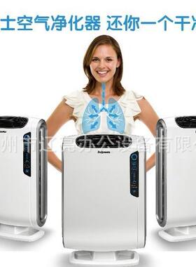 美国范罗士XD-HGG59绿色空化气净器