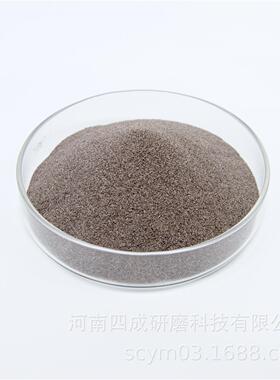 采煤机目截喷砂用46棕刚玉/合金钢截齿46#表处理46目棕色金面刚齿