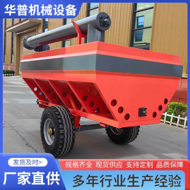 肥运粮车 施 玉AUJ车倒米小麦粮食运粮车牵引式梁机撒肥机,农机/农具/农膜,施肥机械,淘宝优惠券,粉丝福利购,淘宝优惠卷