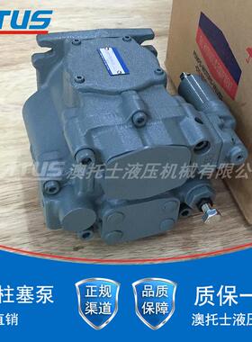 油研柱塞液泵AH180型号紧型变量压泵 YUKEN凑油泵A3H3工WFK业泵