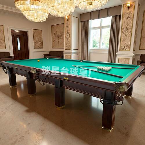 商标准型俄罗斯台球桌用台中式球桌青石俄罗QX-168斯桌球银腿桌板