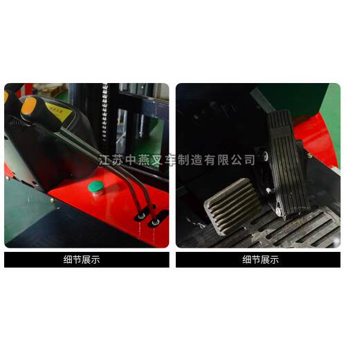座驾式1吨升1.大6米电动全平CPD1016衡重式液压轮四叉车