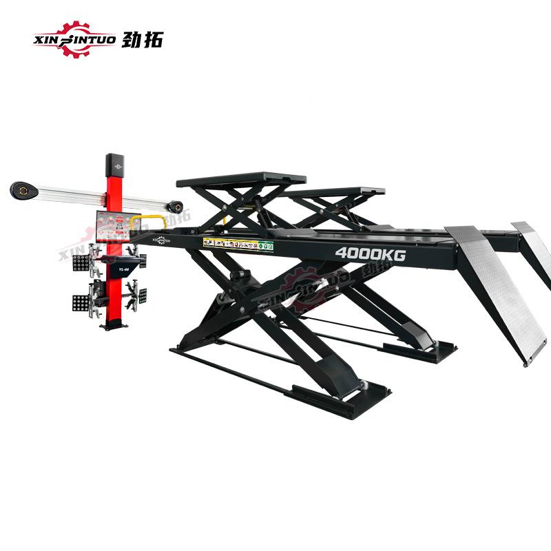 大举升机HHB举重4T大剪四升降剪机超薄子剪母式举升机轮定位配套