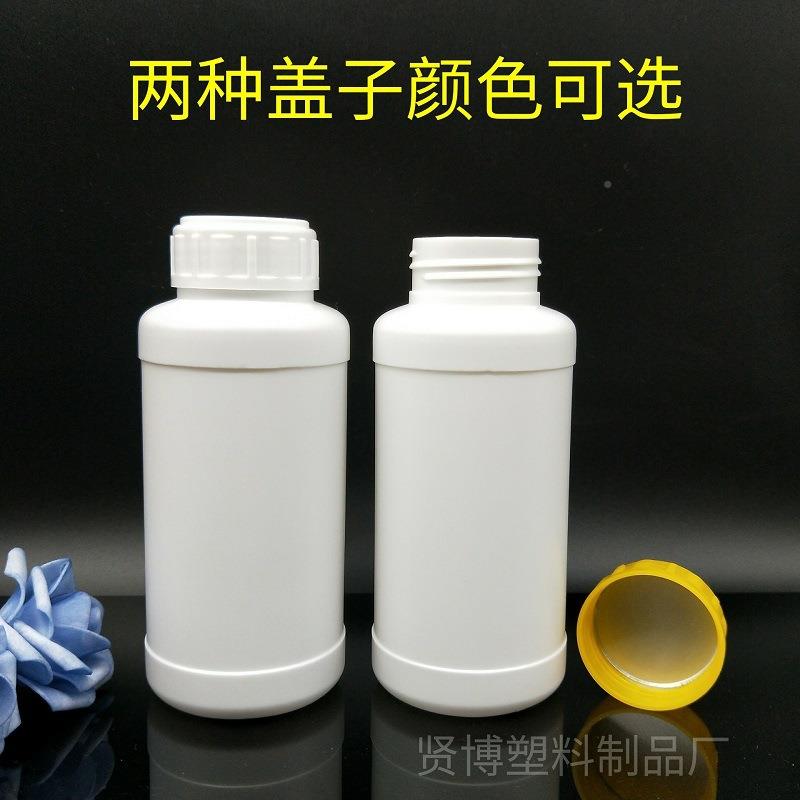 40ml塑料瓶 农药瓶 化工包装0 液VPY体分瓶装 油瓶墨瓶不渗漏