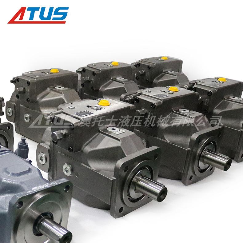 柱塞泵E-A4VSO125DR/30R-PPB13N00冷轧机液压系统油泵 恒压液压泵