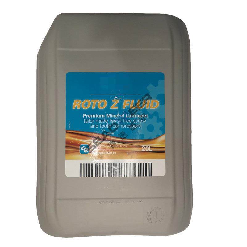 ROTO-Z FLUID无油空压机油2908850101,机械设备,压缩机,淘宝优惠券,粉丝福利购,淘宝优惠卷