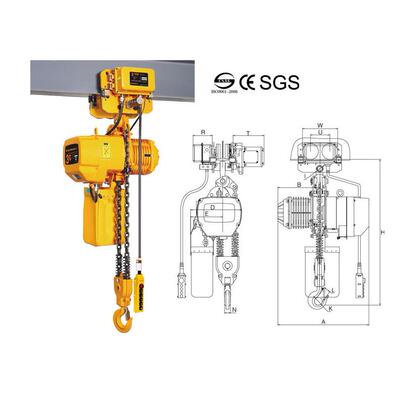 应行式05002D 葫5吨3米环链电动芦 运双供链双速