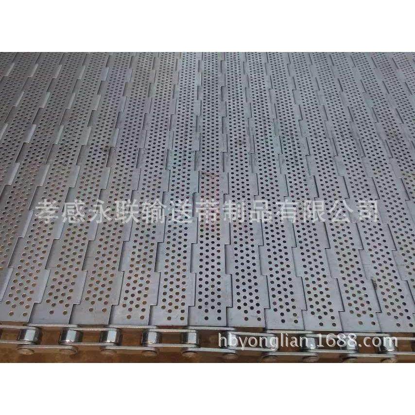 平顶式不锈钢链板 多孔式挡板链板,五金/工具,传动链,淘宝优惠券,粉丝福利购,淘宝优惠卷