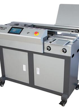 GCGGOLDEN) GD-00胶装机全自动无线A4标5书W装订(机