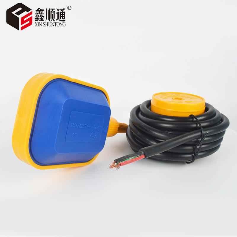 浮球开关 电缆式水位液位开关阀控制器UK221水位控制器