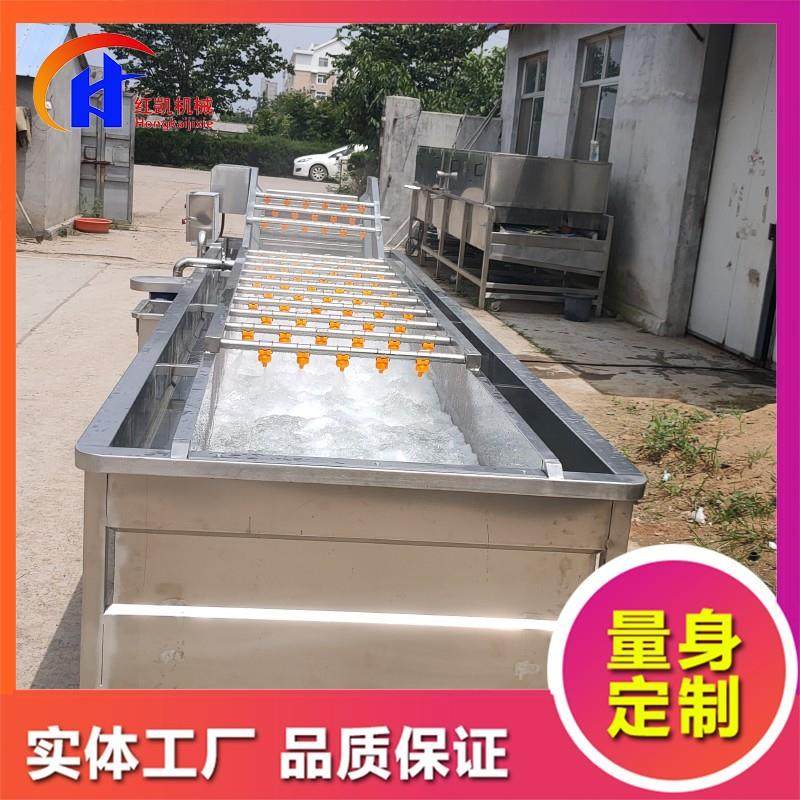 桃气泡清设洗樱机备 全动果蔬自气泡清洗机 绿豆气泡清洗AWL机设,清洗/食品/商业设备,果蔬加工设备,淘宝优惠券,粉丝福利购,淘宝优惠卷