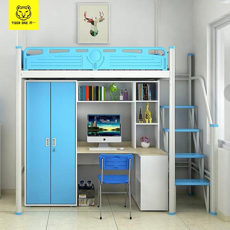 公家具学校用公寓床办宿钢制床下上公寓床桌舍上下床铺铁架床高低