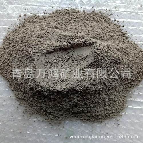 青岛速凝539修补浆 抗裂修复砂浆水泥起灰砂起皮1起h快砂速通 车