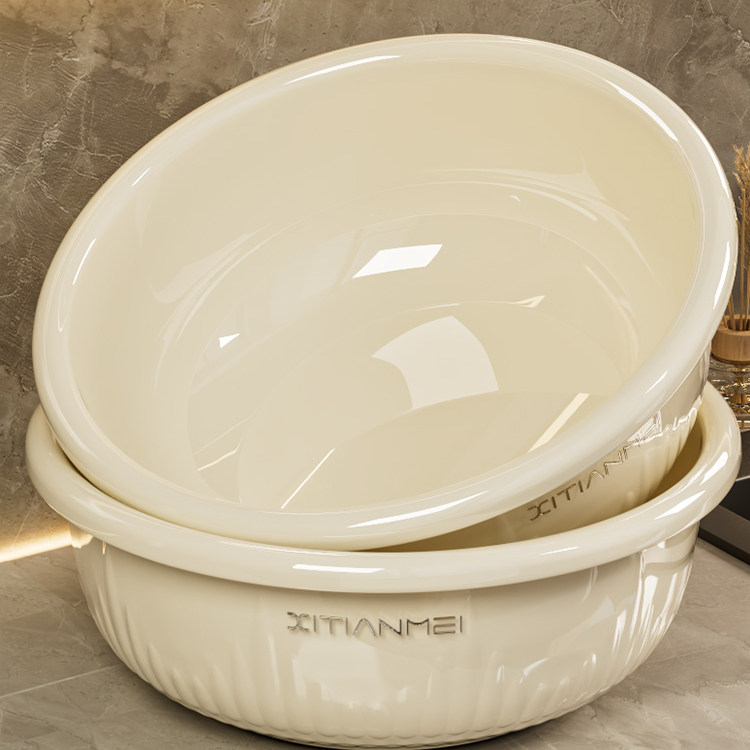 厨房洗菜盆家用洗脸盆轻奢高颜值塑料盆加厚耐用盆洗碗洗衣洗脚盆,家庭/个人清洁工具,脸盆,淘宝优惠券,粉丝福利购,淘宝优惠卷