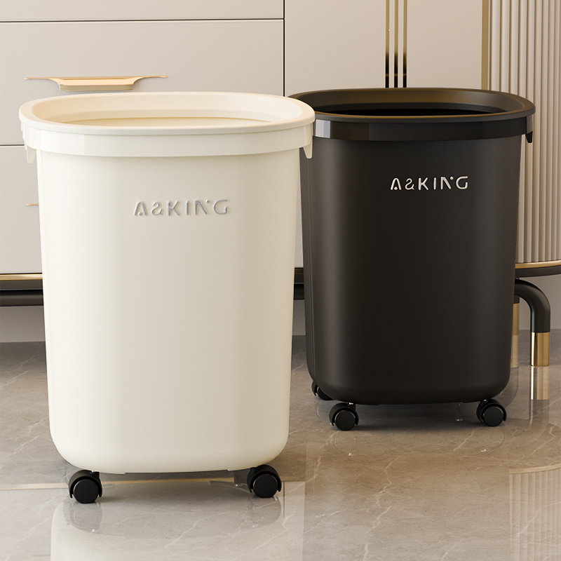 2025新款高颜值轮滑厕所垃圾桶