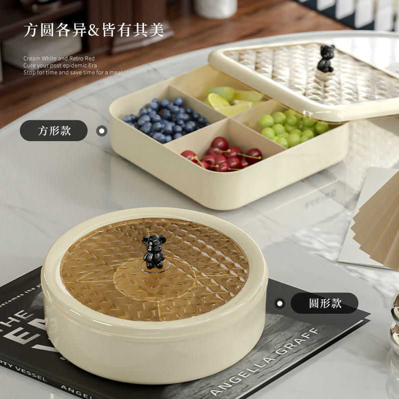 果盘客厅茶几家用高颜值水果盘结婚乔迁糖果零食摆放盘轻奢坚果盒,餐饮具,果盆/果盘/果篮,淘宝优惠券,粉丝福利购,淘宝优惠卷