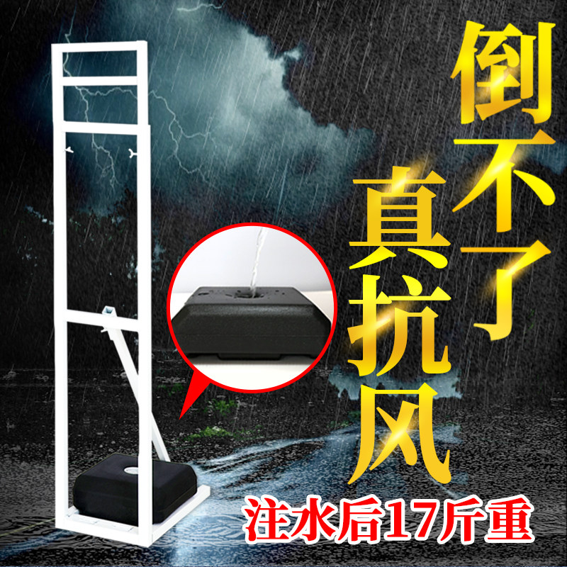 kt板支架人形立牌户外防风支撑架背景板折叠伸缩海报广告牌展示架
