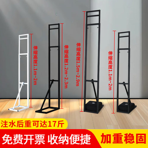 kt板人形立牌支架注水人像展示架