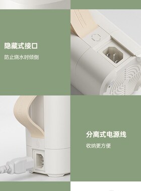 DAEWOO/大宇D2 D2a D9可携式烧水壶电热水杯原配件充电电源线