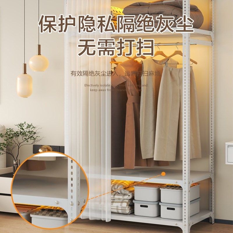 仓储货架穿杆款防尘遮挡帘免打孔纱帘家用书架鞋架落地衣柜防尘帘