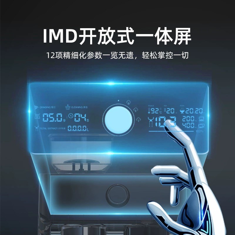 马克西姆细管鲶鱼咖啡机意式全半自动一J体机咖啡机家用小型磨豆