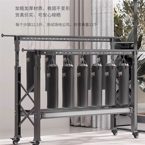 铝合金落地晾衣架阳台家用室内折叠挂衣架升降室外晒被伸缩晾衣杆