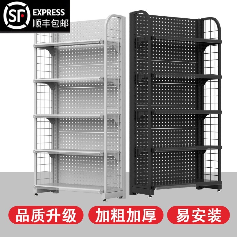 置物架货架多层超市便利店收纳展示架零食口香糖货架收银台小货架