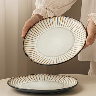悠瓷 感不规则8.5英寸盘子家用陶瓷沙拉盘牛排西餐盘甜品摆盘 仪式