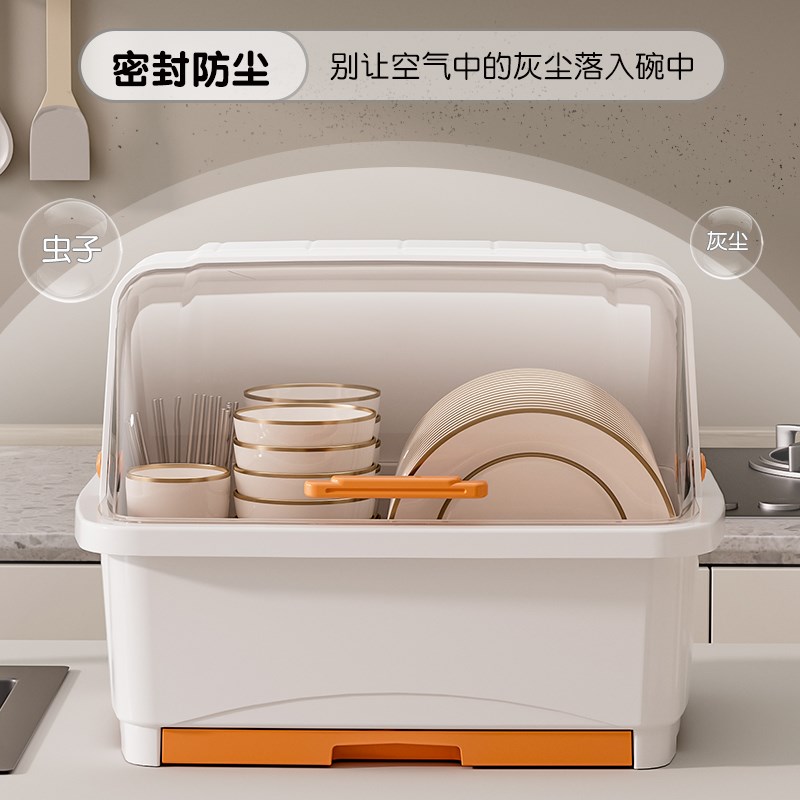 碗柜装碗筷收纳盒厨房家用宿舍碗碟置物架带盖塑料碗箱可沥水碗架