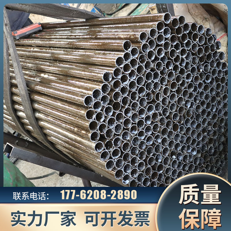 45#20c号无缝钢管铁管空心圆管Q345B厚壁薄壁精密钢管零售切割钢