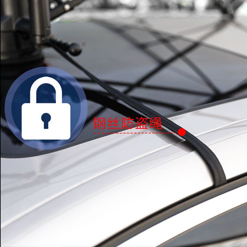 汽车遮阳伞全自动防晒隔热车顶棚移动车篷智能遥控防雨折叠车衣罩