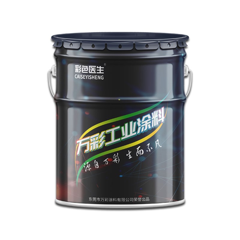 氟碳漆镀锌管不锈k钢铝合金塑板金属油漆户外栏杆专用底面合一防