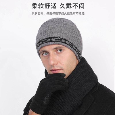 冬季防寒面罩男女冬天围脖帽子骑行骑摩托电动车护脸保暖防风头套