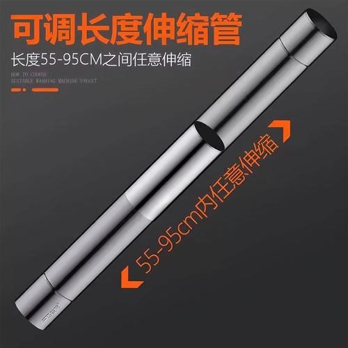 德国不锈钢排烟管燃气热水器60排气管加长延长强排烟囱管道配件管