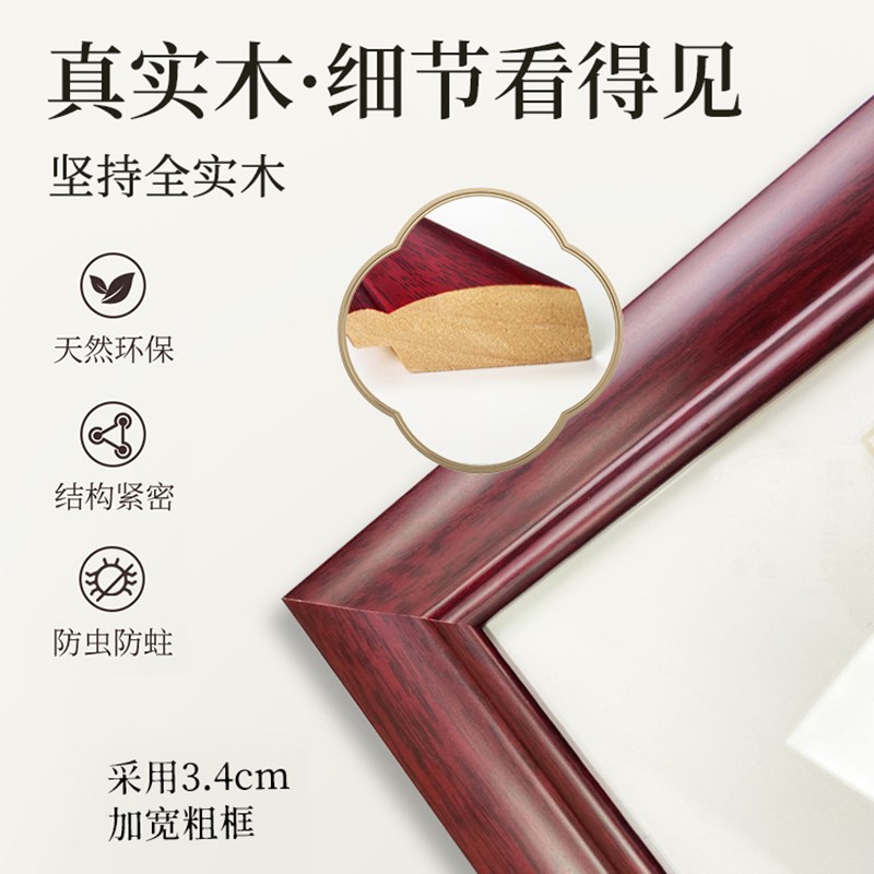 九鱼图电表箱装饰画新中式v遮挡配电箱挂画花开富贵牡丹免打孔壁图片