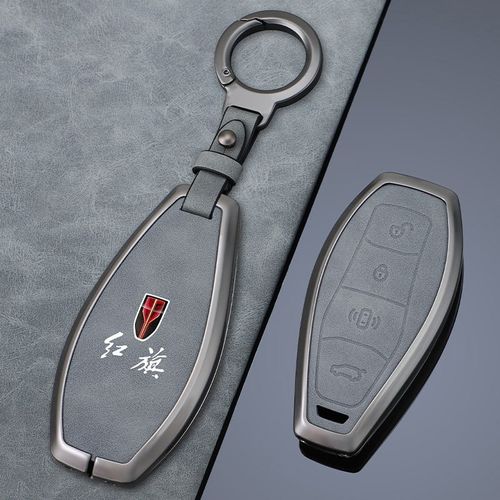 2025红旗hs5钥匙套25款h5汽车h9壳eqm5扣h6包hs7高级男hs3用品女