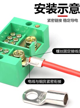SC加厚窥口铜鼻子接线端子紫铜镀锡线鼻子冷压端子10 16 25平方