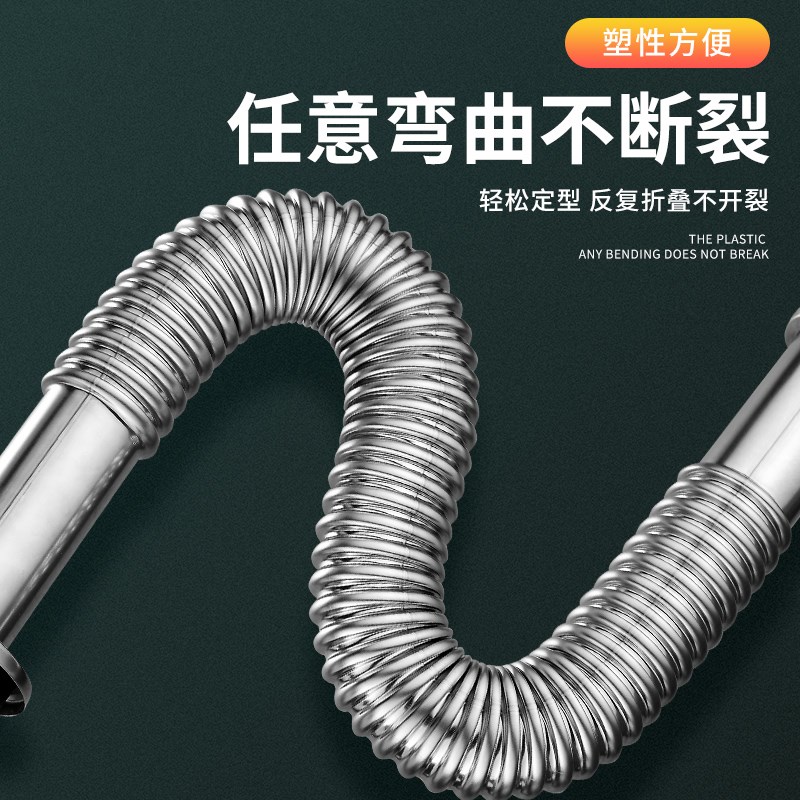 Y型双槽下水套装厨房洗菜盆下水管防腐S304不U锈钢双槽下水器