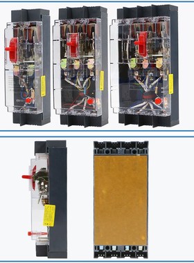 动作电流15MA漏保DZ15LE-100/490三相四线100A塑壳漏电保护器毫安