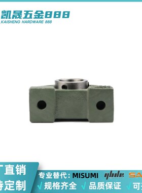 PDB12/15/17/20/25/30/35/40/45/50带座轴承组件立式座底部安装型