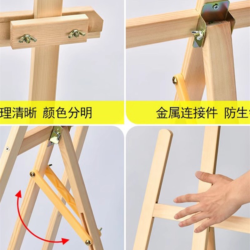 kt板支架海报展示架定制广告牌宣C传展架立式落地木架子婚礼展示