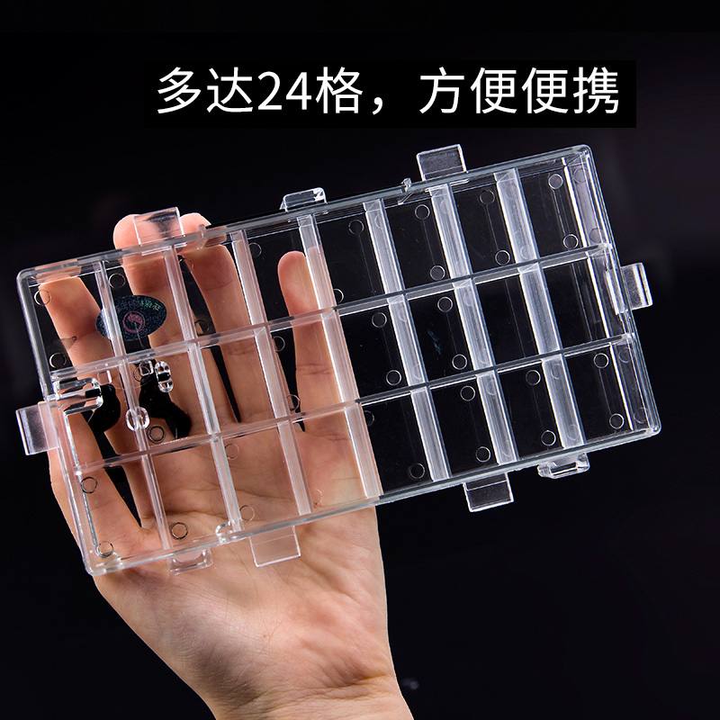 柏伦斯水彩保湿盒24格36格50格固体水彩盒水彩颜料分装盒小便携空