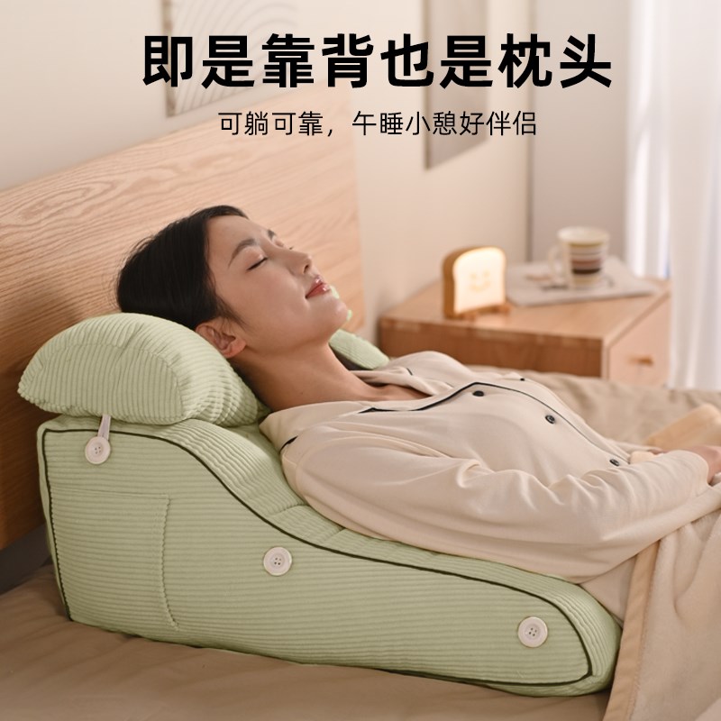老人靠背斜坡枕护理体位垫胃食管反流斜坡M垫防反酸靠背枕头三角