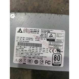 小1u c电源 台达dsp 额定240w 250ab 十多个